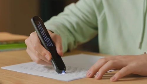 針對不同年齡段英語學(xué)習(xí) 訊飛ai翻譯筆p20 p20 plus正式發(fā)布售價899元起