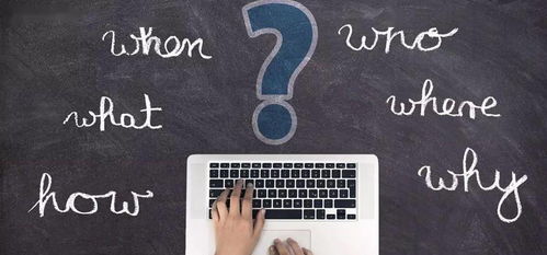 英語學(xué)習(xí)類app 騰訊翻譯君 唱兩句 功能產(chǎn)品策劃案